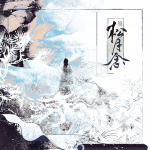 日本美女裸体视频
