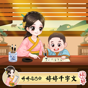 日本美女裸体视频
