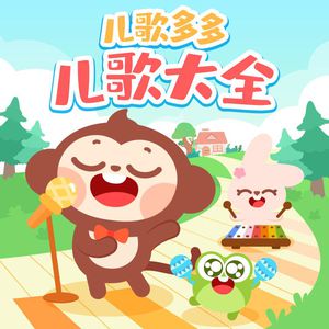 日本美女裸体视频
