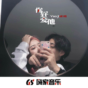 日本美女裸体视频
