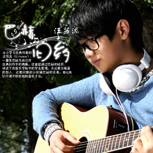 日本美女裸体视频
