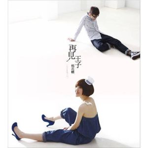 日本美女裸体视频
